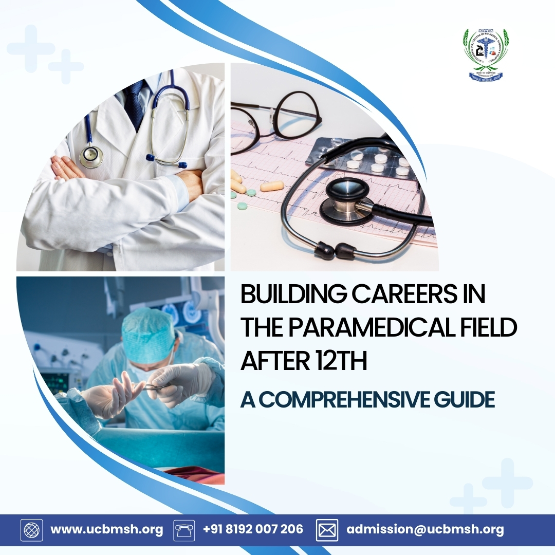 Paramedical courses